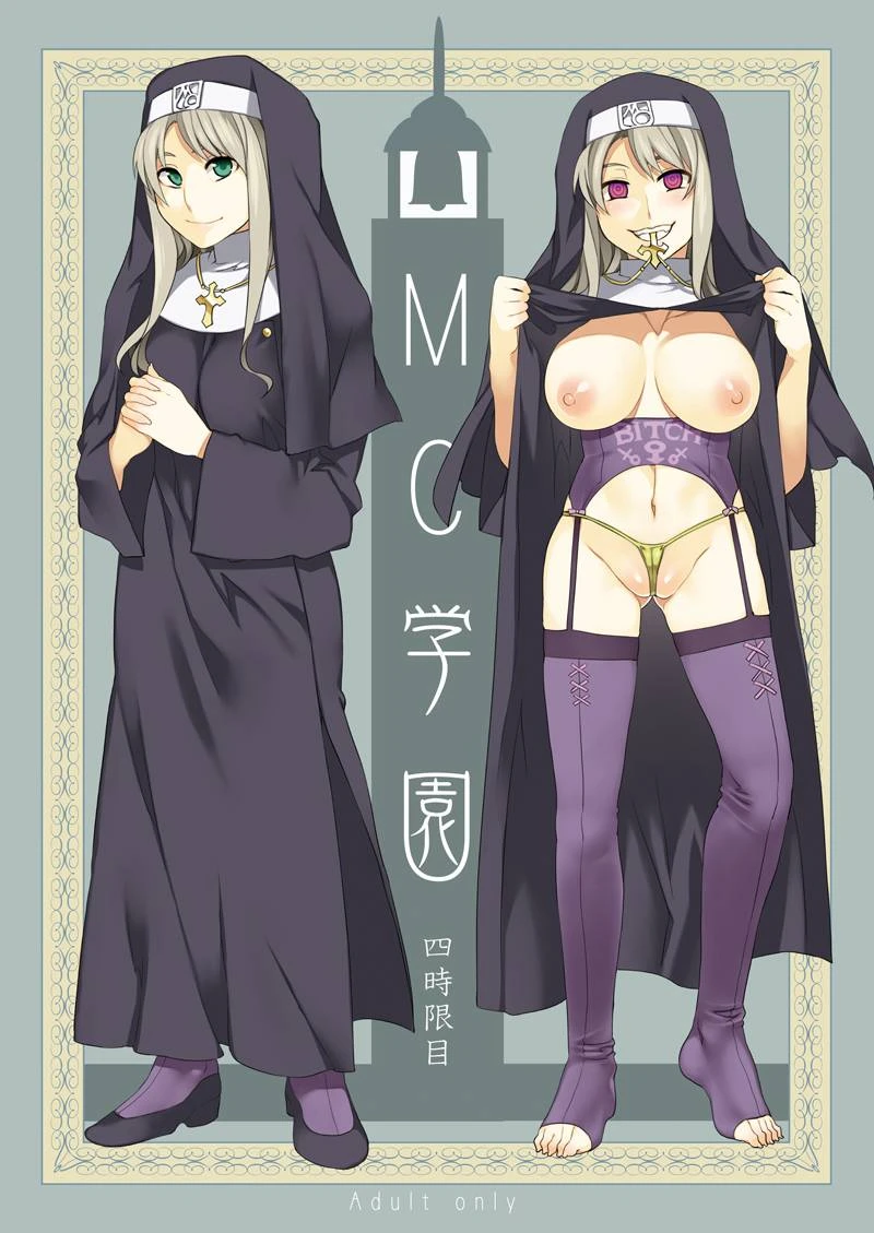 unknown