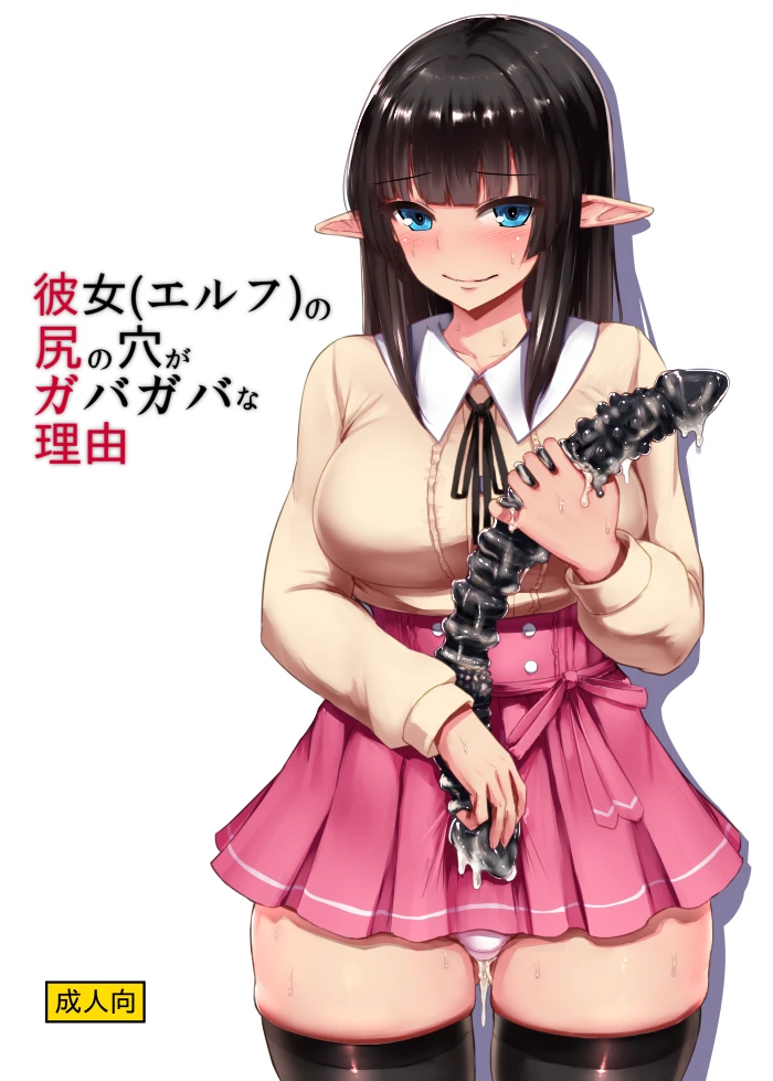 unknown