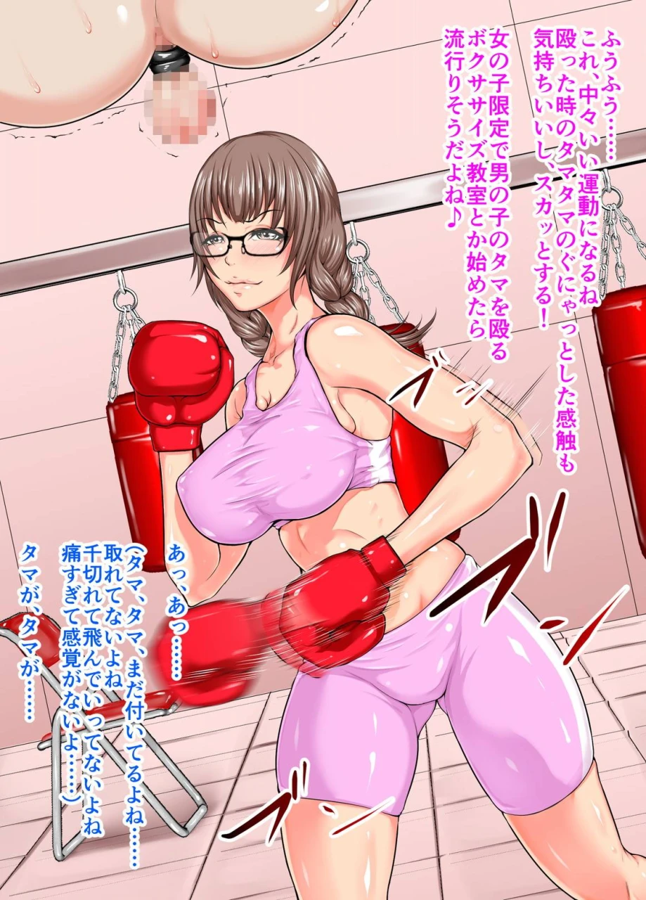 unknown