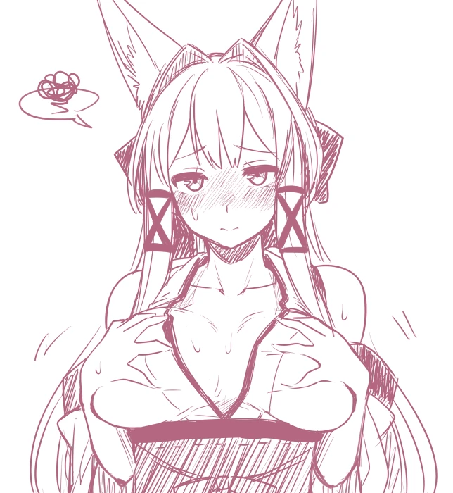 tamamo-yagi