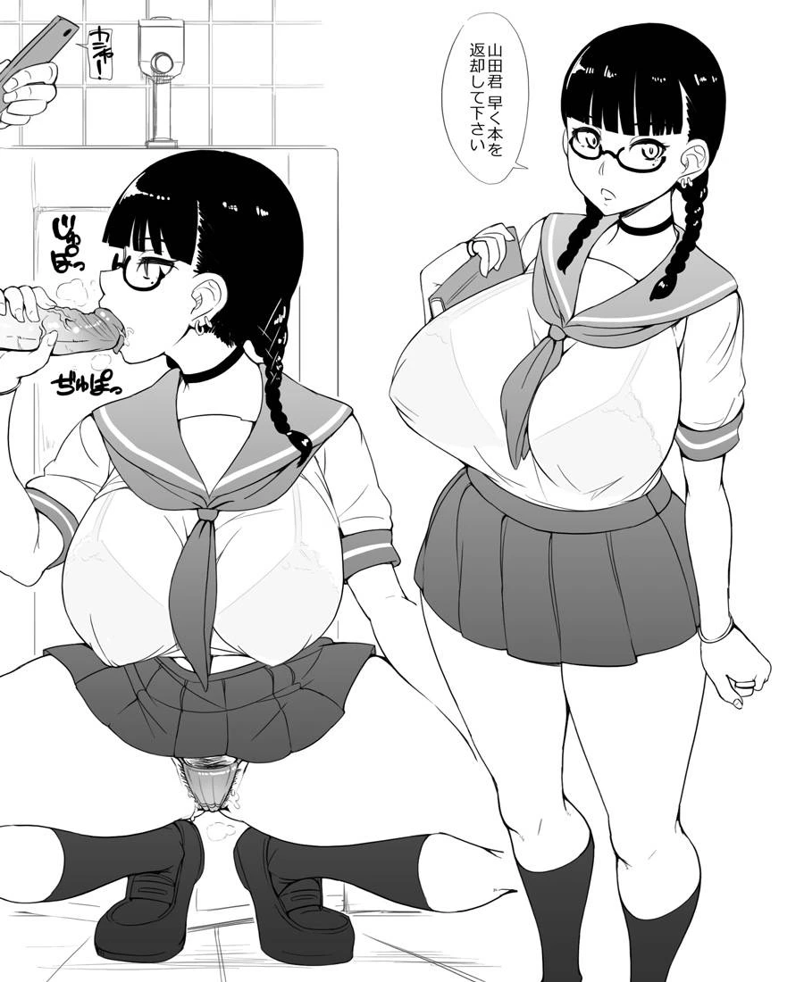 unknown
