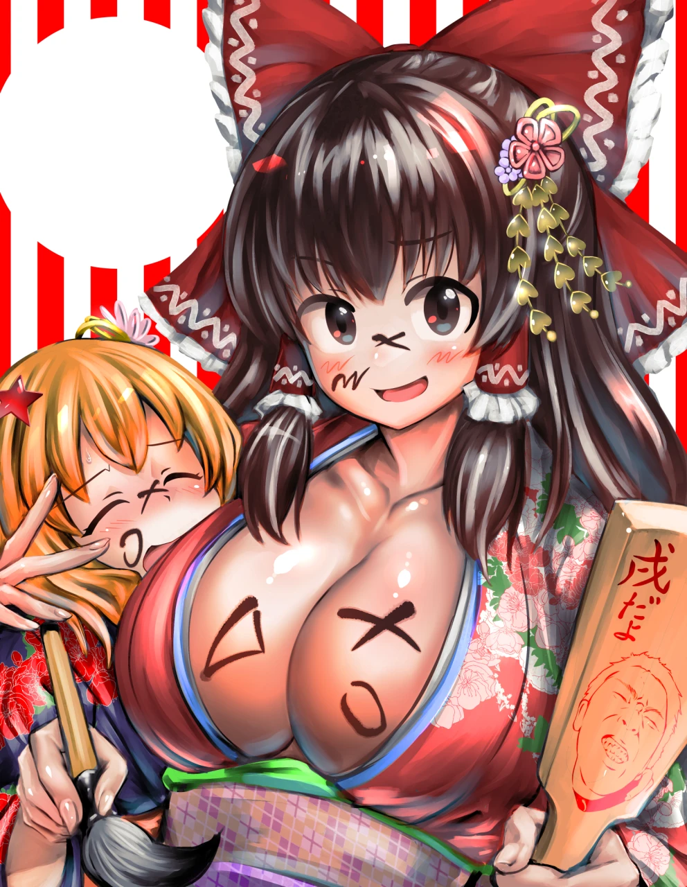 reimu-hakureisuika-ibuki