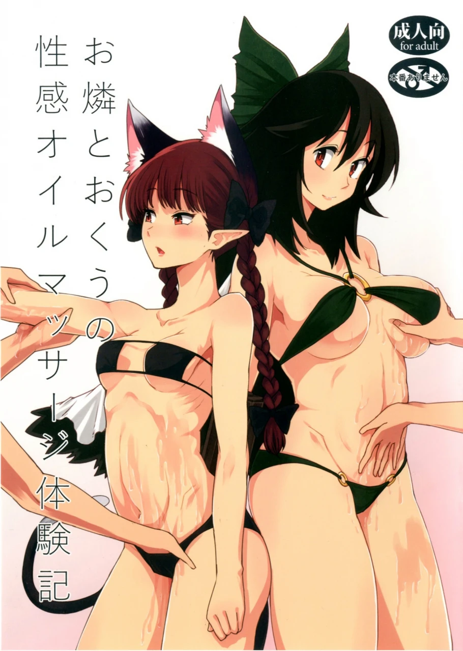 unknown
