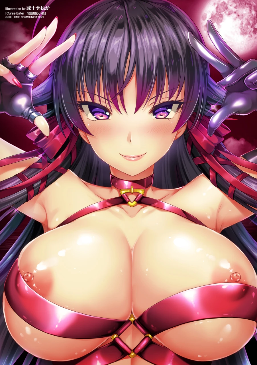 unknown