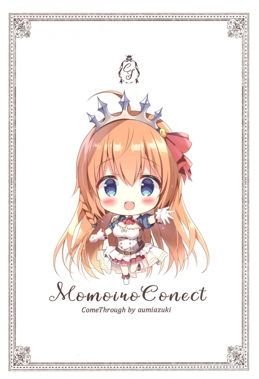 ac2-come-through-adumi-kazuki-momoiro-connect-pink-connect-princess-connect-redive-english