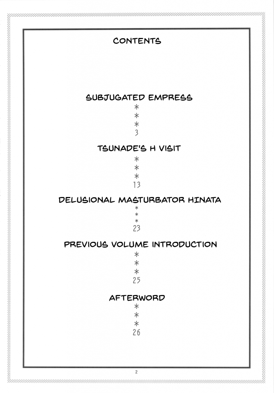 c82-acid-head-murata-naruhon-reizoku-jotei-naruhon-subordinate-empress-one-piece-naruto-english-doujinscom