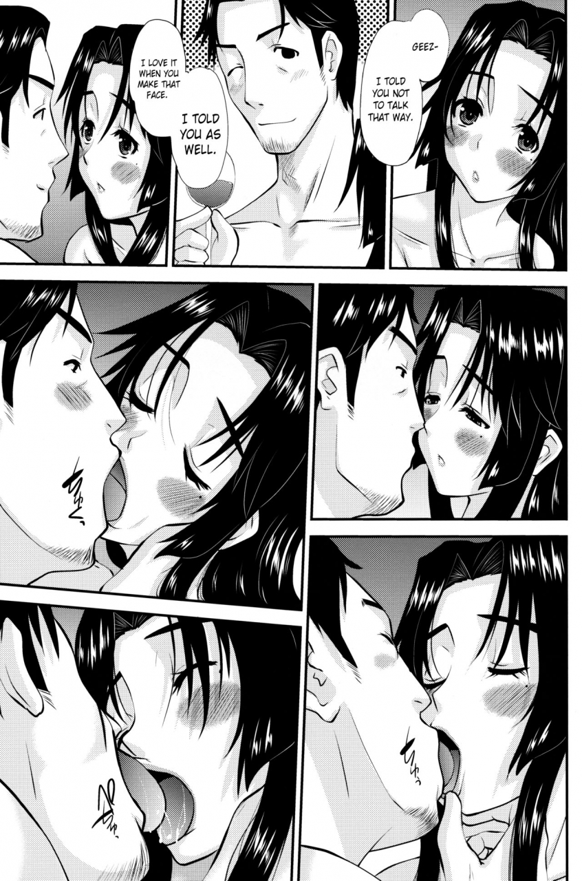 c85-tenzan-koubou-tenchuumaru-hitozuma-hinako-san-no-ketsumatsu-english-choriscans