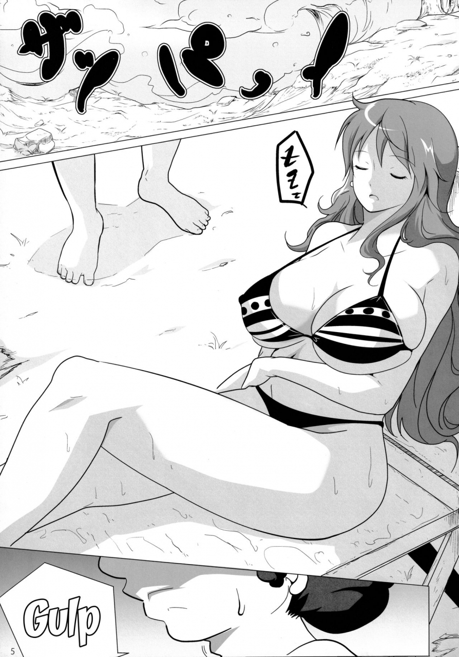 c89-kairanban-emine-kendama-namiland-to-issho-one-piece-english-doujinscom