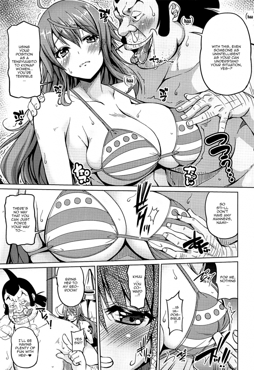 c97-brave-heart-petit-kojirou-kaizoku-kyonyuu-4-big-breasted-pirate-4-one-piece-english-doujinscom