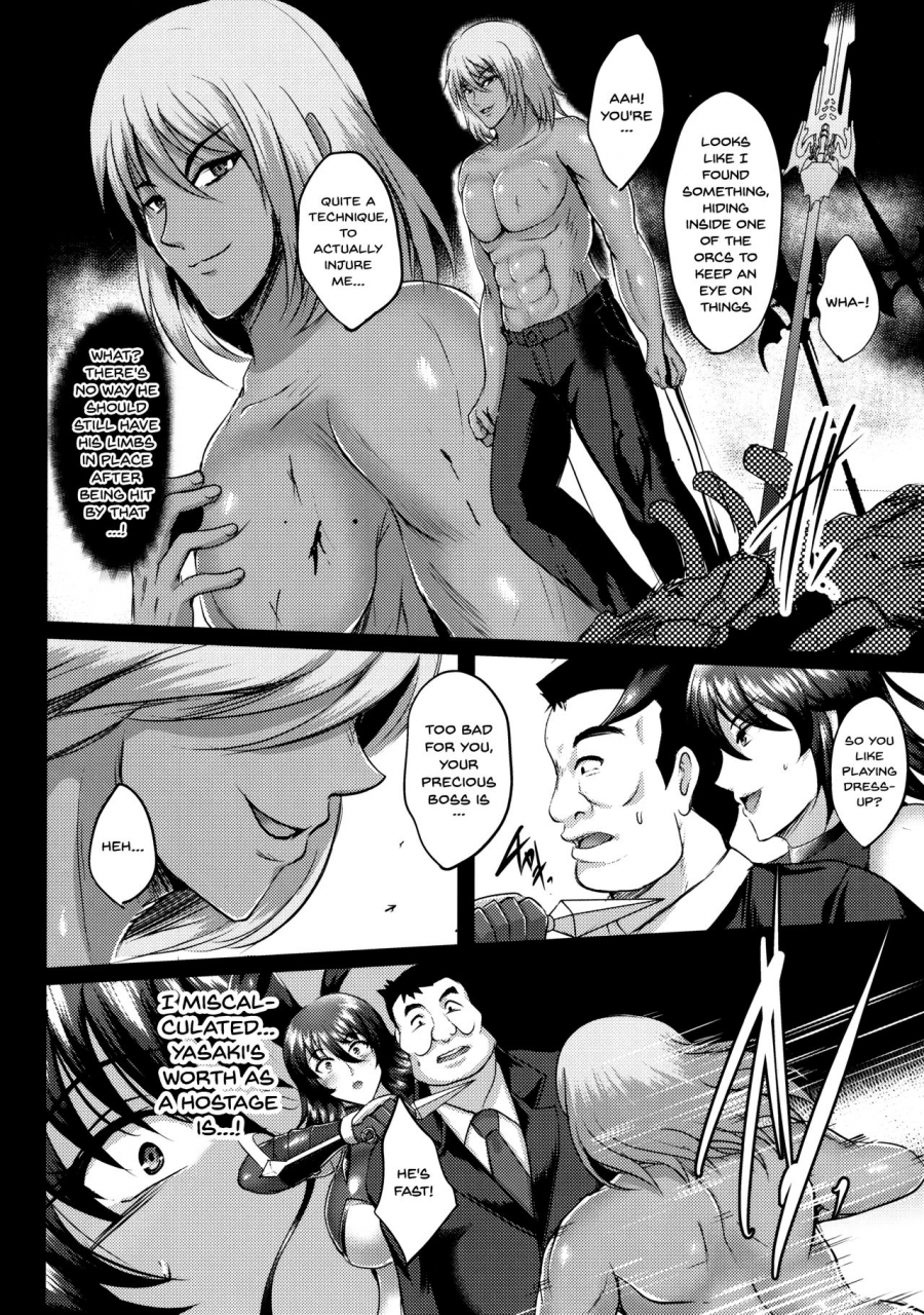 c97-shouchuu-mac-hozumi-kenji-shiranui-harami-ochi-shiranui-getting-knocked-up-taimanin-yukikaze-english-doujinscom