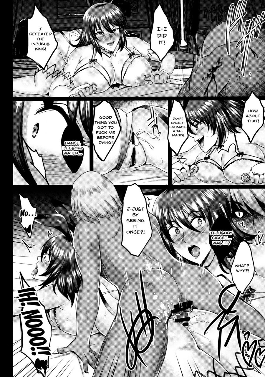 c97-shouchuu-mac-hozumi-kenji-shiranui-harami-ochi-shiranui-getting-knocked-up-taimanin-yukikaze-english-doujinscom