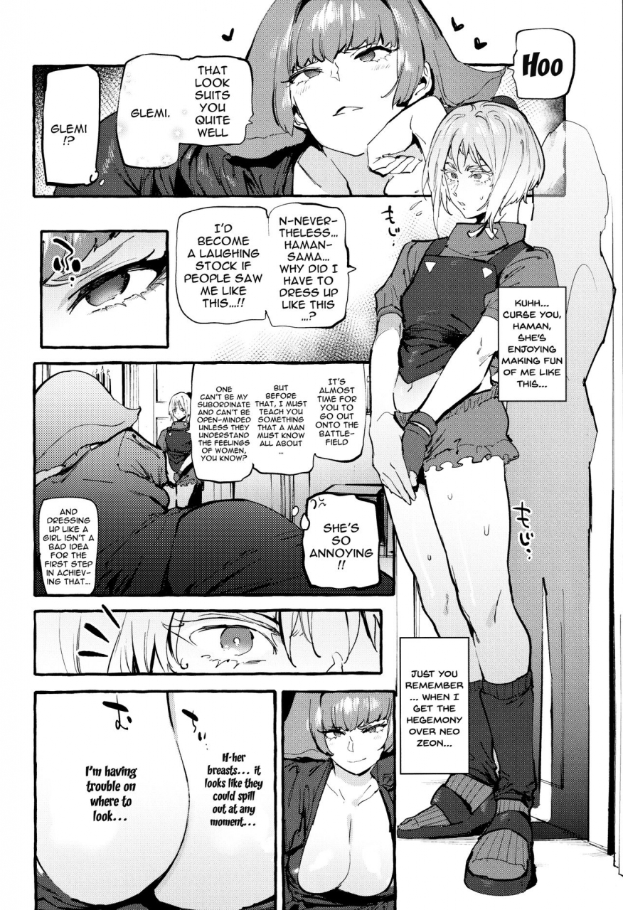futaket-165-hibon-itami-haman-sama-no-uchuu-seiki-haman-samas-space-genitals-gundam-zz-english-doujinscom