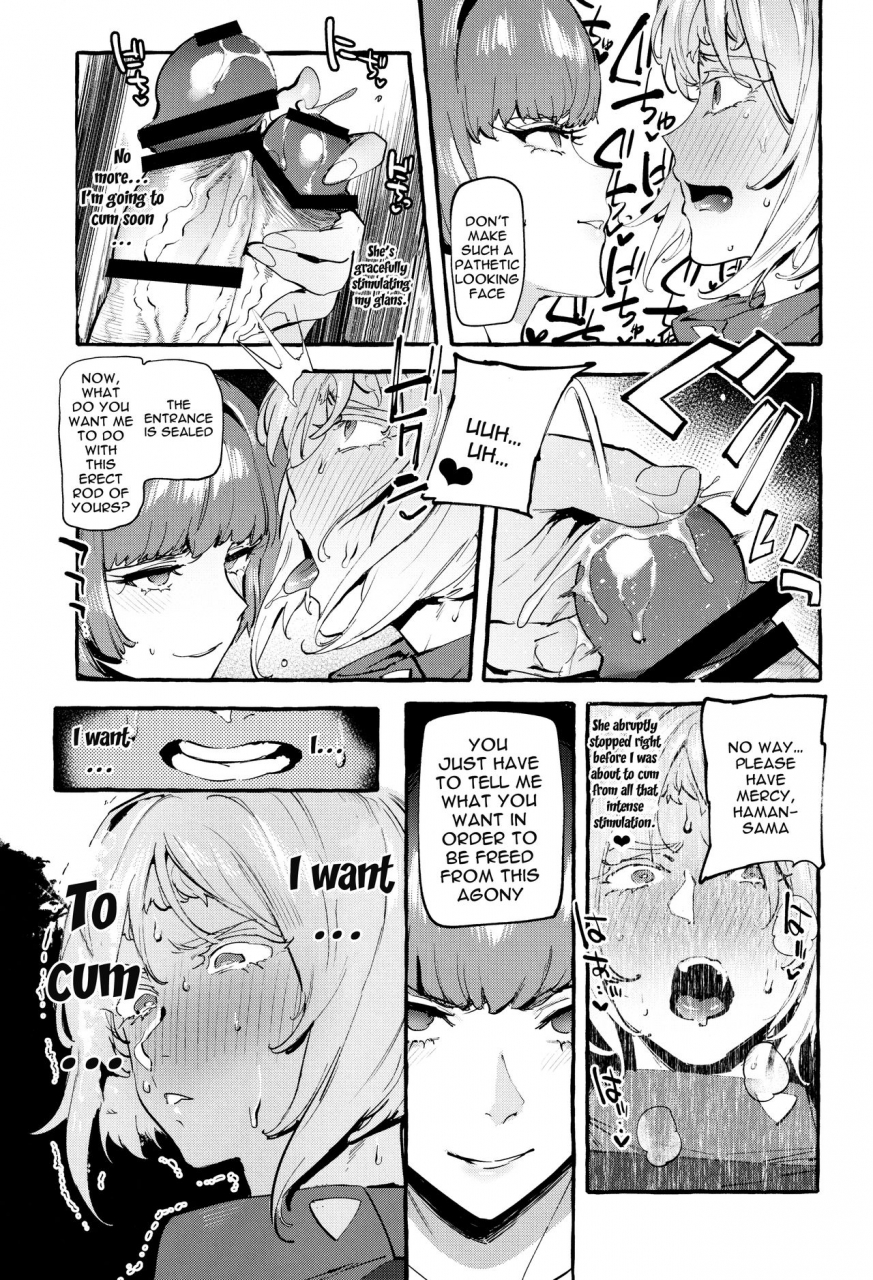 futaket-165-hibon-itami-haman-sama-no-uchuu-seiki-haman-samas-space-genitals-gundam-zz-english-doujinscom