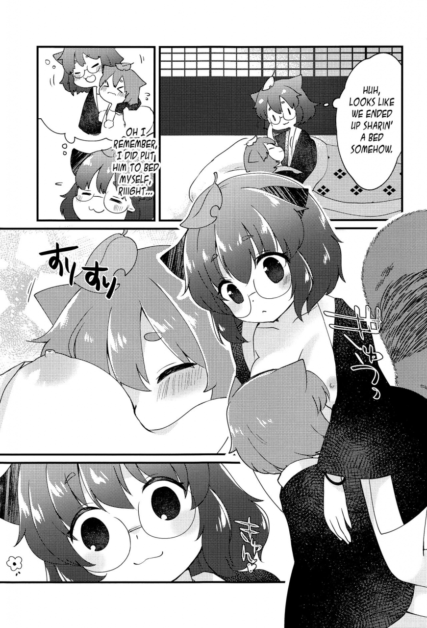 kouroumu-16-nanatsuboshi-7-a-book-about-getting-along-with-mamizou-san-mamizou-san-to-nakayoku-suru-hon-touhou-project-english-pedy