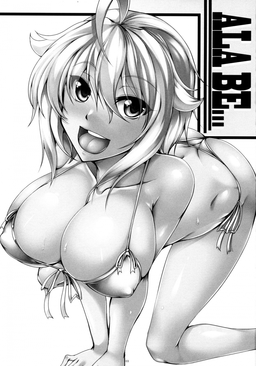 utahime-teien-12-kanten-jigenryuu-kanten-ala-be-the-idolm-at-ster-million-live-english-stopittarpit