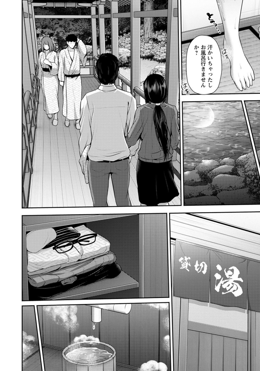 angel-club-2021-04-digital