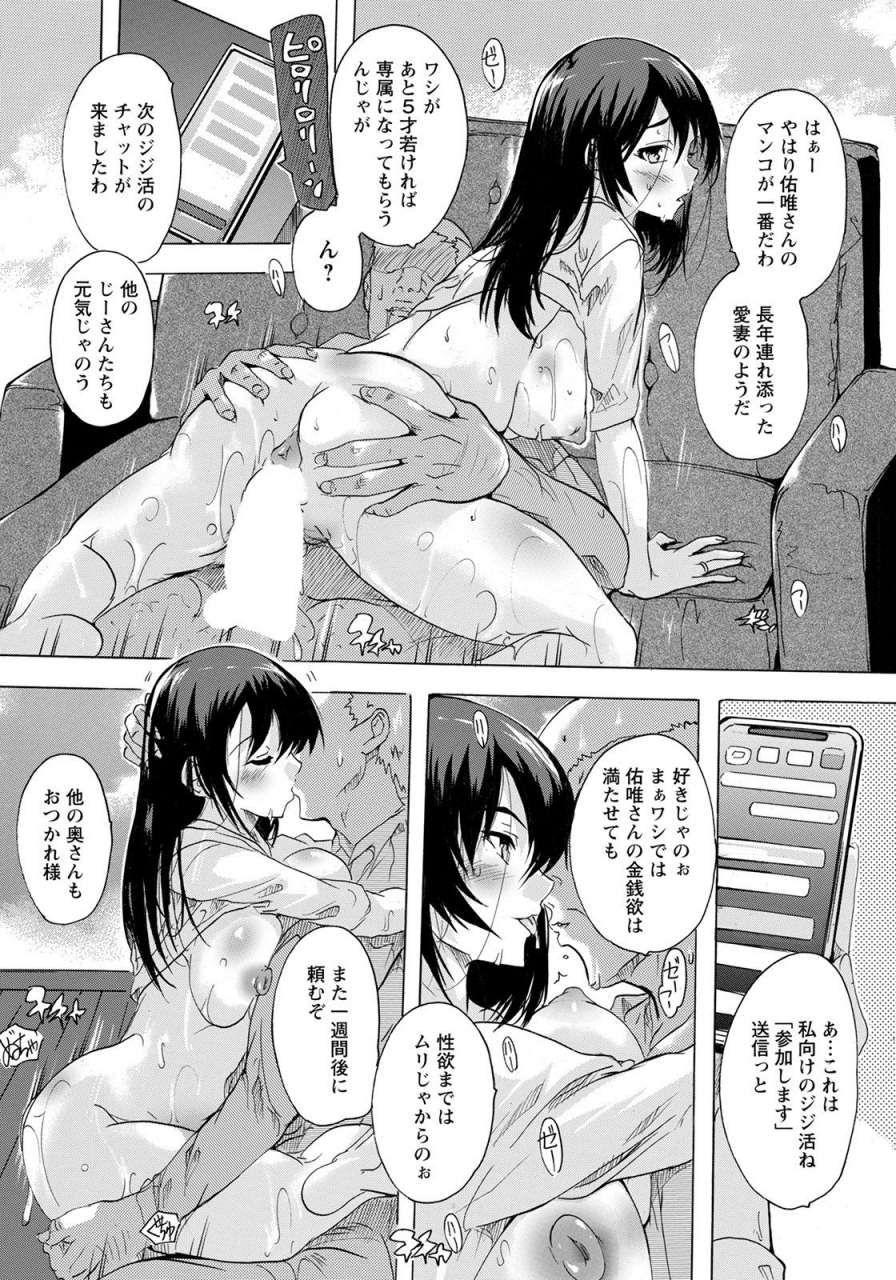 angel-club-2021-04-digital