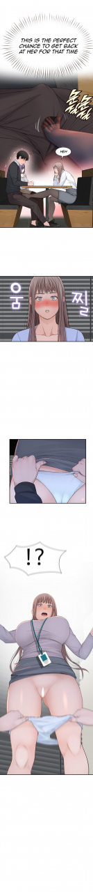 between-us-ch-1-32-english