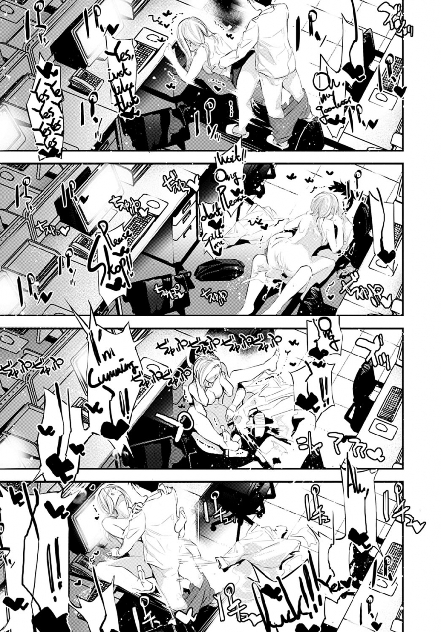 comic-anthurium-2021-04-digital