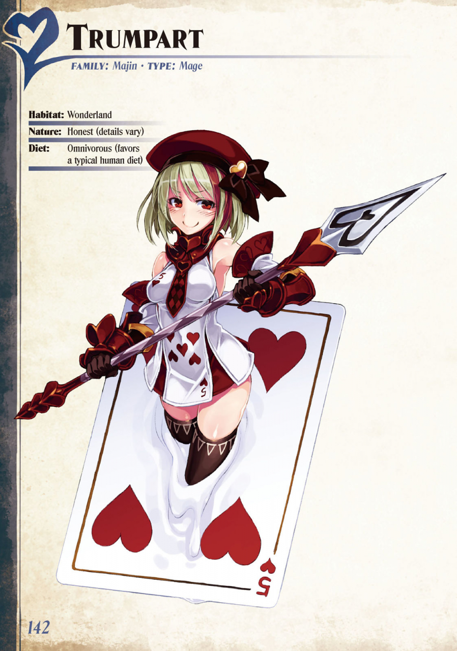 monster-girl-encyclopedia-vol-2-kenkou-cross-english