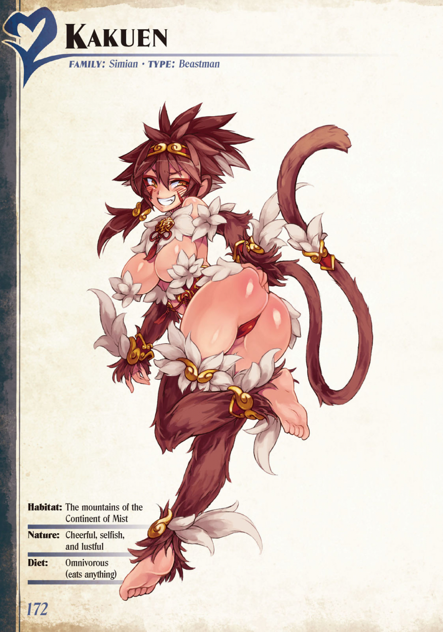 monster-girl-encyclopedia-vol-2-kenkou-cross-english