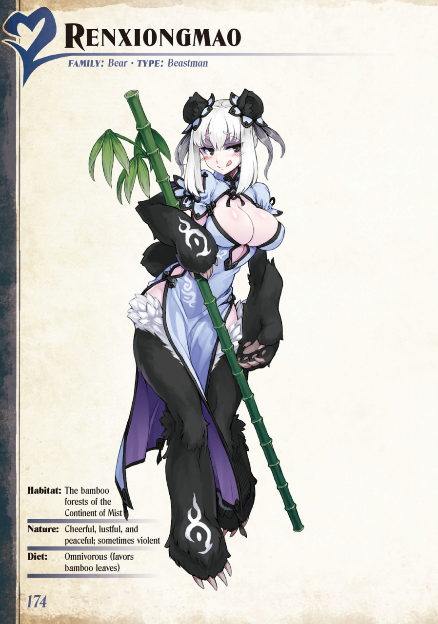 monster-girl-encyclopedia-vol-2-kenkou-cross-english
