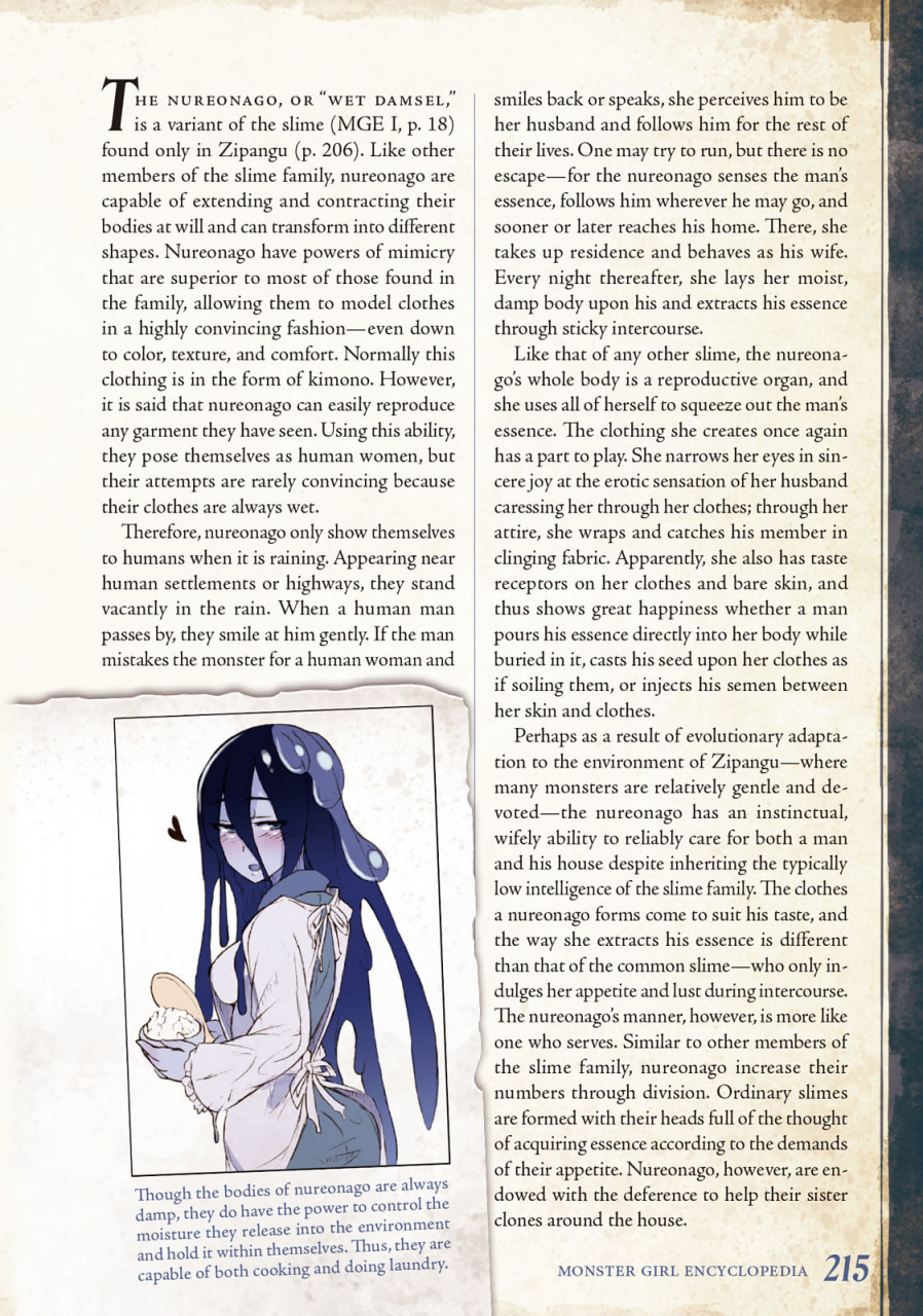 monster-girl-encyclopedia-vol-2-kenkou-cross-english