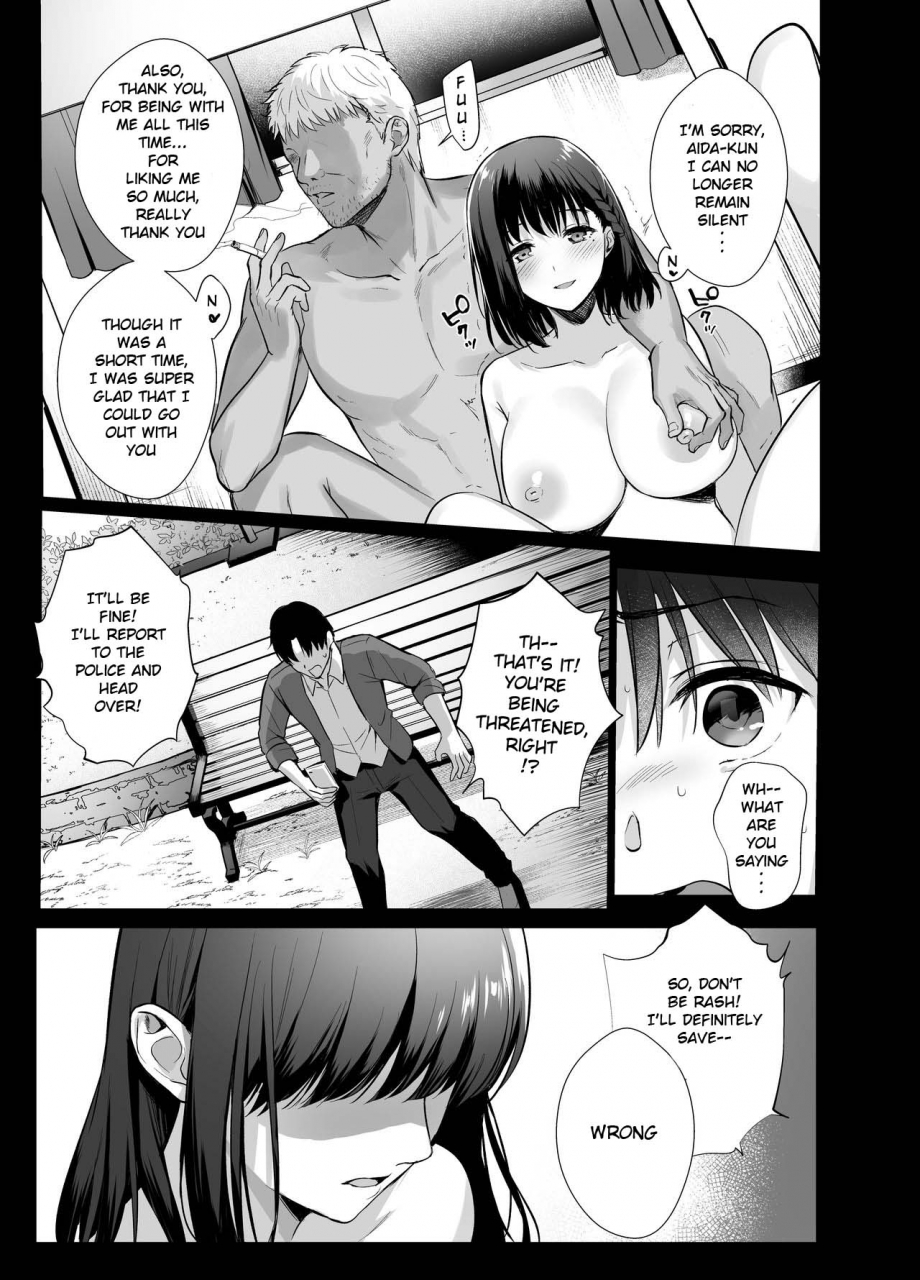 amam-ame-arare-toshoshitsu-no-kanojo-4-englishrkrz