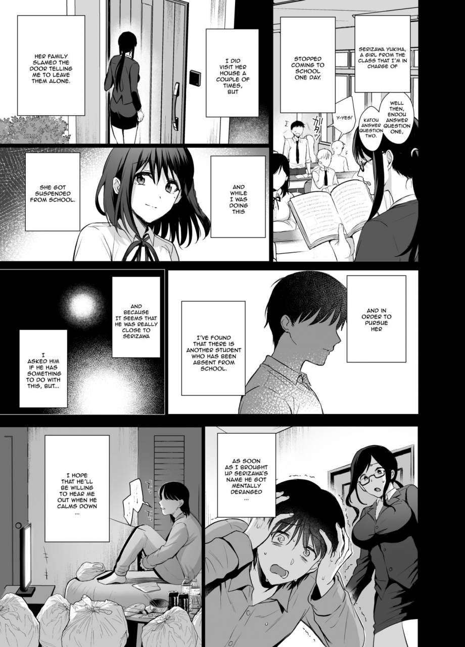 amam-ame-arare-toshoshitsu-no-kanojo-4-seiso-na-kimi-ga-ochiru-made-english-jsrtl-digital