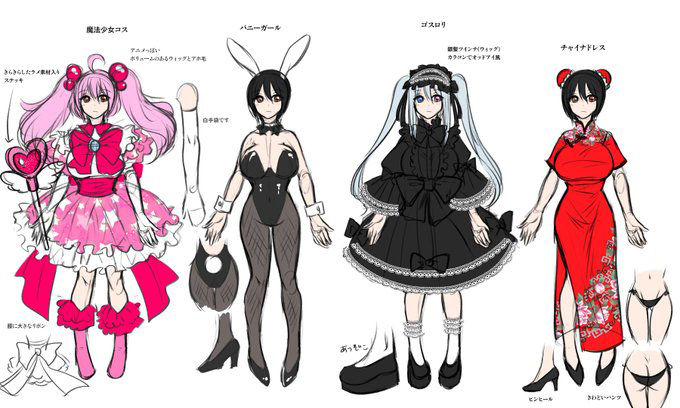 amuai-okashi-seisakusho-matsuzono-costume-tengoku-shokuba-no-kouhai-to-irekawatte-kisekae-ningyou-ni-sareru-boku-chinese