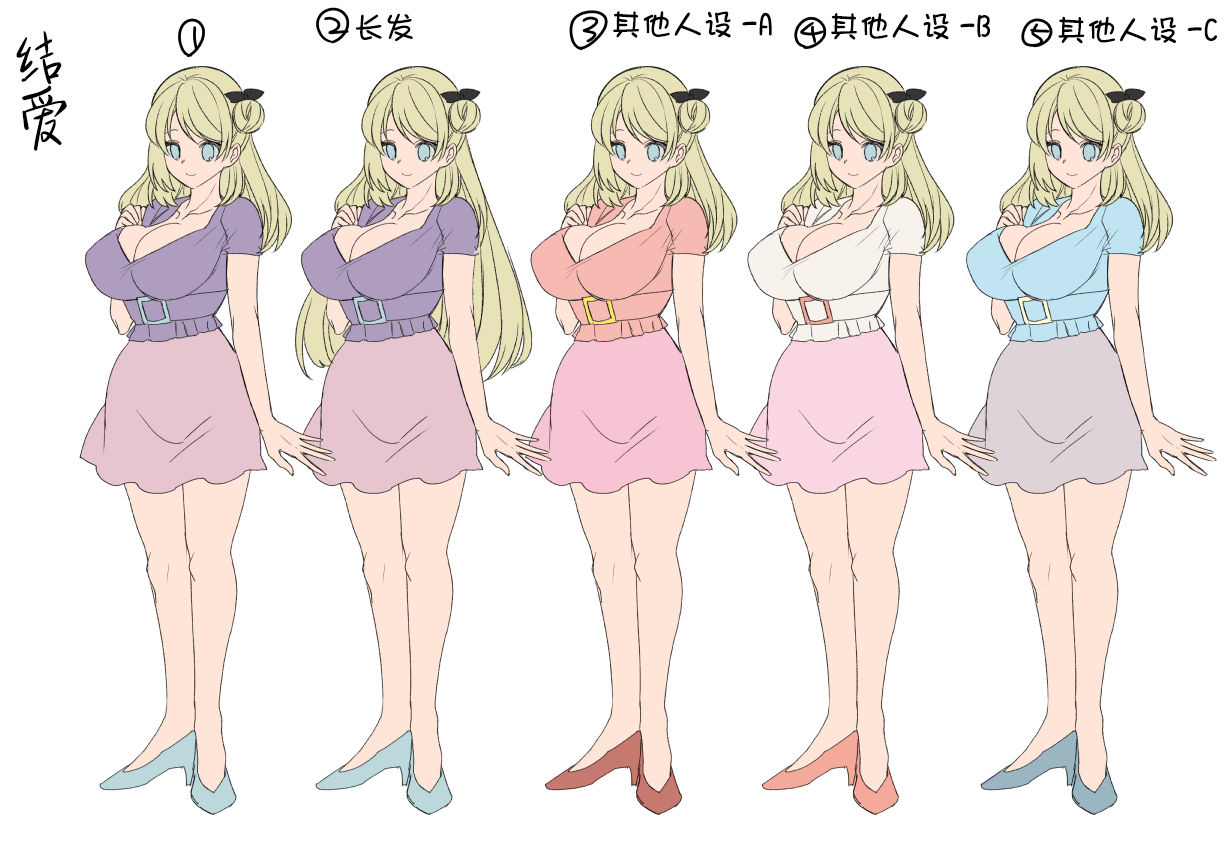 amulai-sweet-factory-kouji-oppai-soap-de-ts-ochi-digitalchinese