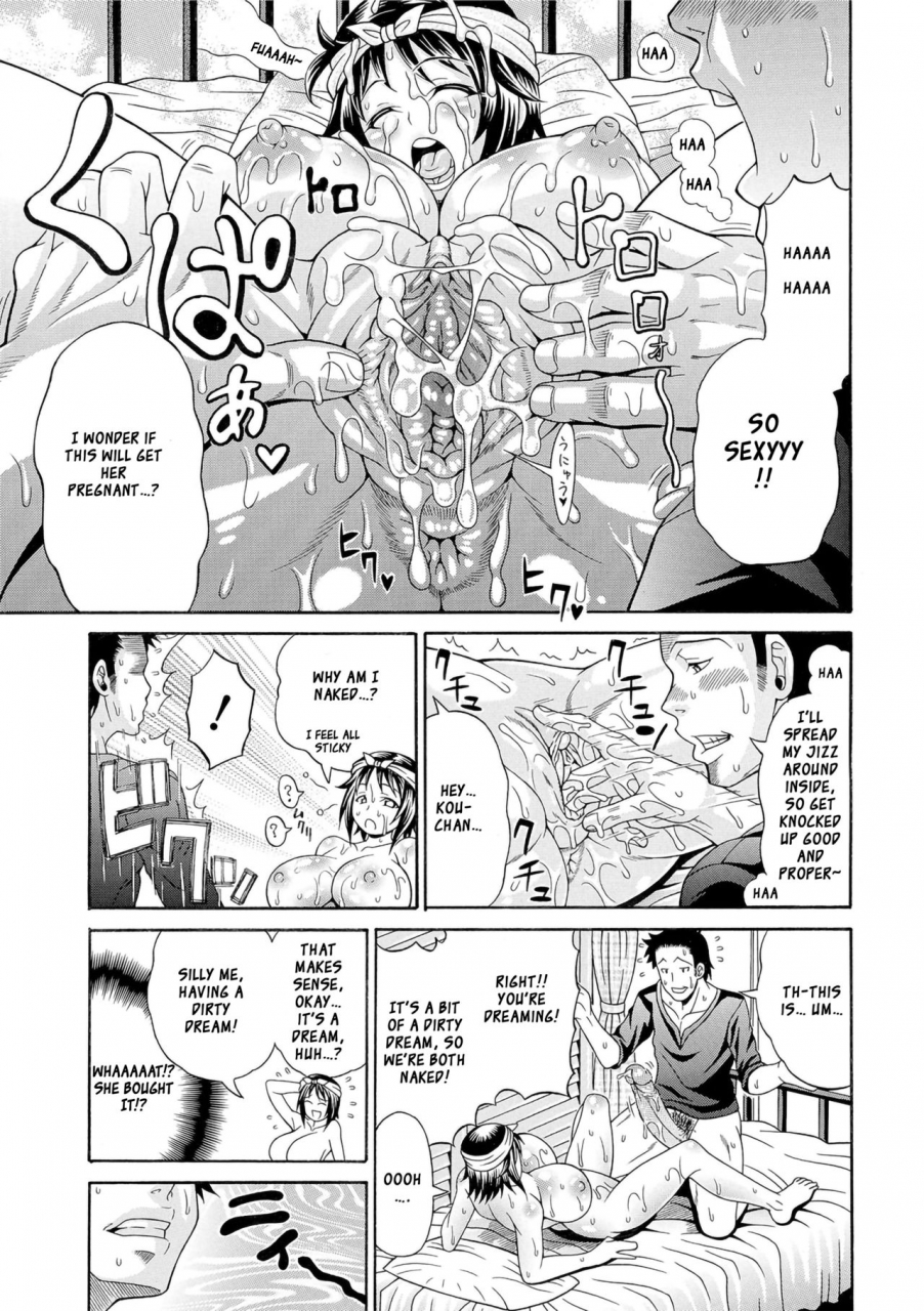 andou-hiroyuki-suikan-muchuu-pakopako-bitch-megamori-mashimashi-dosukebe-niku-decensored-eifan-english-ragdoll