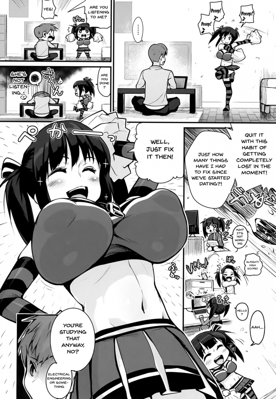 chirumakuro-ha-sa-n-de-a-ge-ru-ill-squeeze-you-with-these-ch-1-3-english-doujinscom