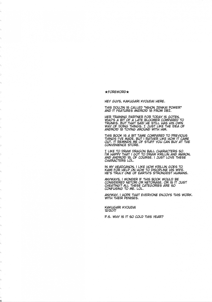 c93-niku-ringo-kakugari-kyoudai-nippon-zenkai-power-dragon-ball-z-english-cids-premium