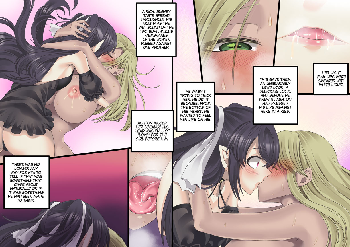 hawk-bit-kouji-bishoujo-vampire-ni-bonyuu-drink-bar-ni-sareru-hanashi-turned-into-a-breast-milk-fountain-by-a-beautiful-vampire-english-digital