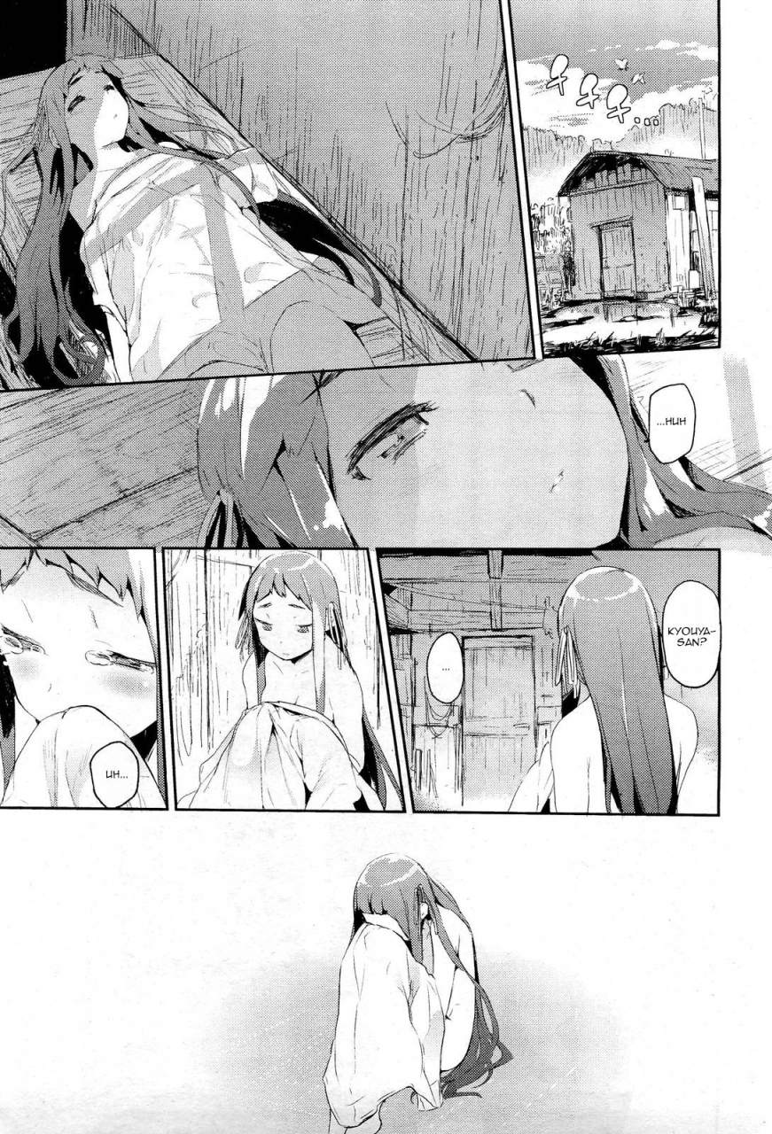 hyocorou-amenochi-shizuku-comic-aun-2013-01-english-tv-decensored