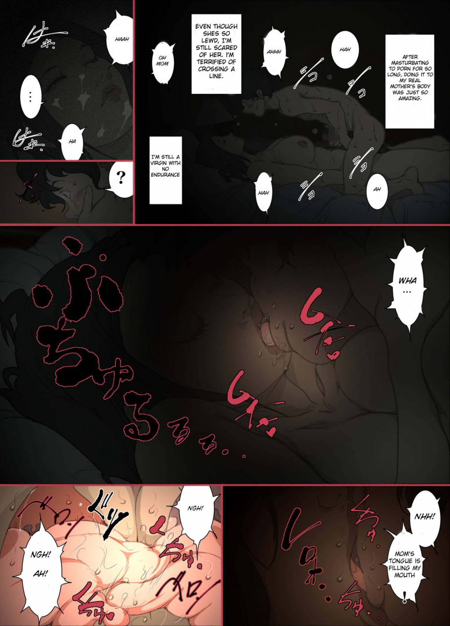 junk-saya-products-the-tale-of-a-cold-helicopter-mother-who-agrees-to-act-as-her-sons-surrogate-woman-to-help-him-focus-on-studyingenglishshujin-scanlations