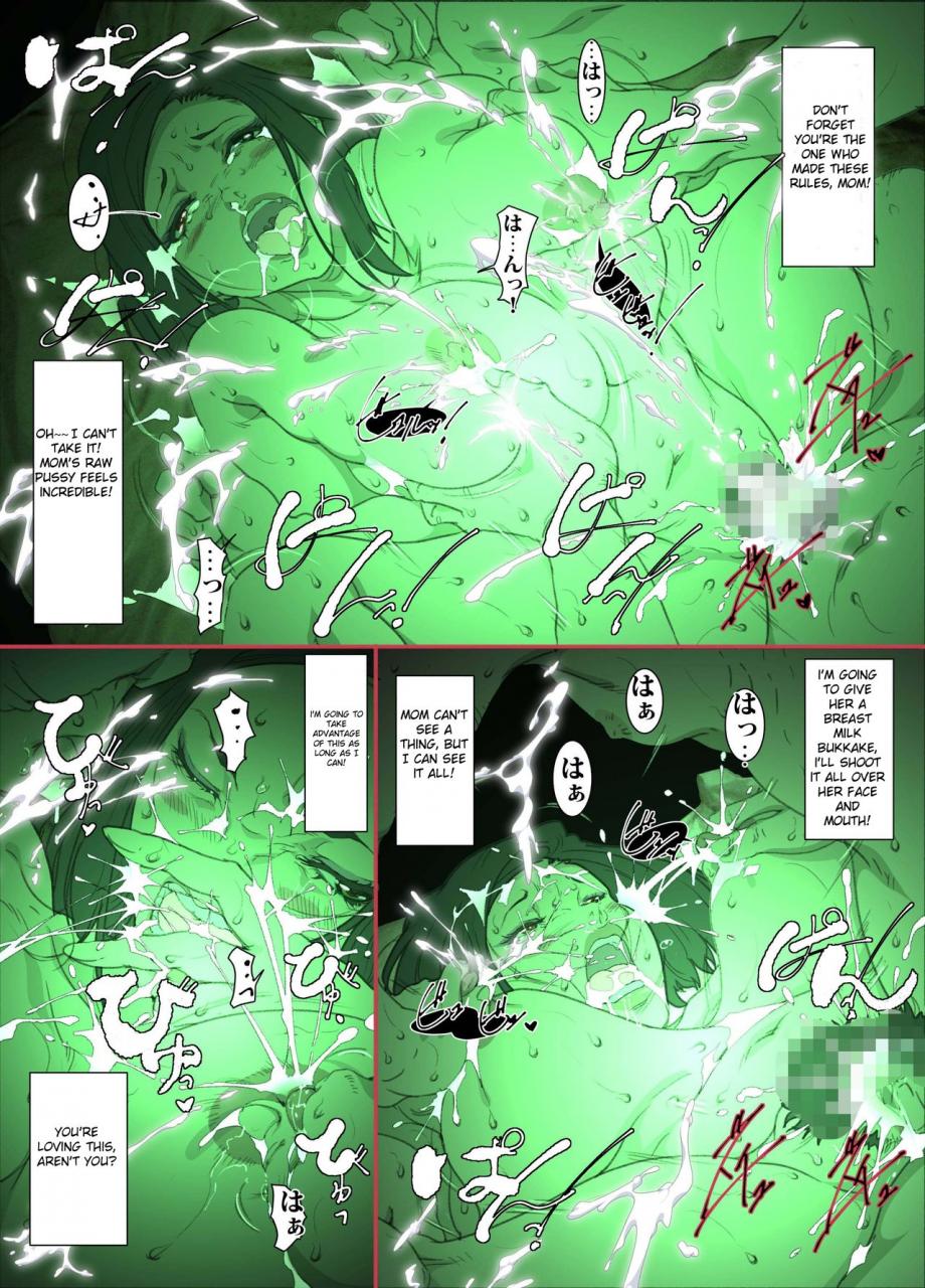 junk-saya-products-the-tale-of-a-cold-helicopter-mother-who-agrees-to-act-as-her-sons-surrogate-woman-to-help-him-focus-on-studyingenglishshujin-scanlations