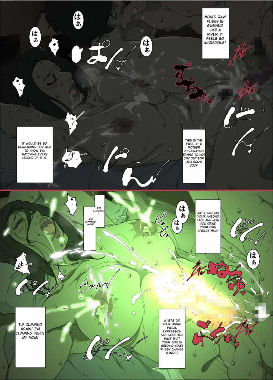 junk-saya-products-the-tale-of-a-cold-helicopter-mother-who-agrees-to-act-as-her-sons-surrogate-woman-to-help-him-focus-on-studyingenglishshujin-scanlations