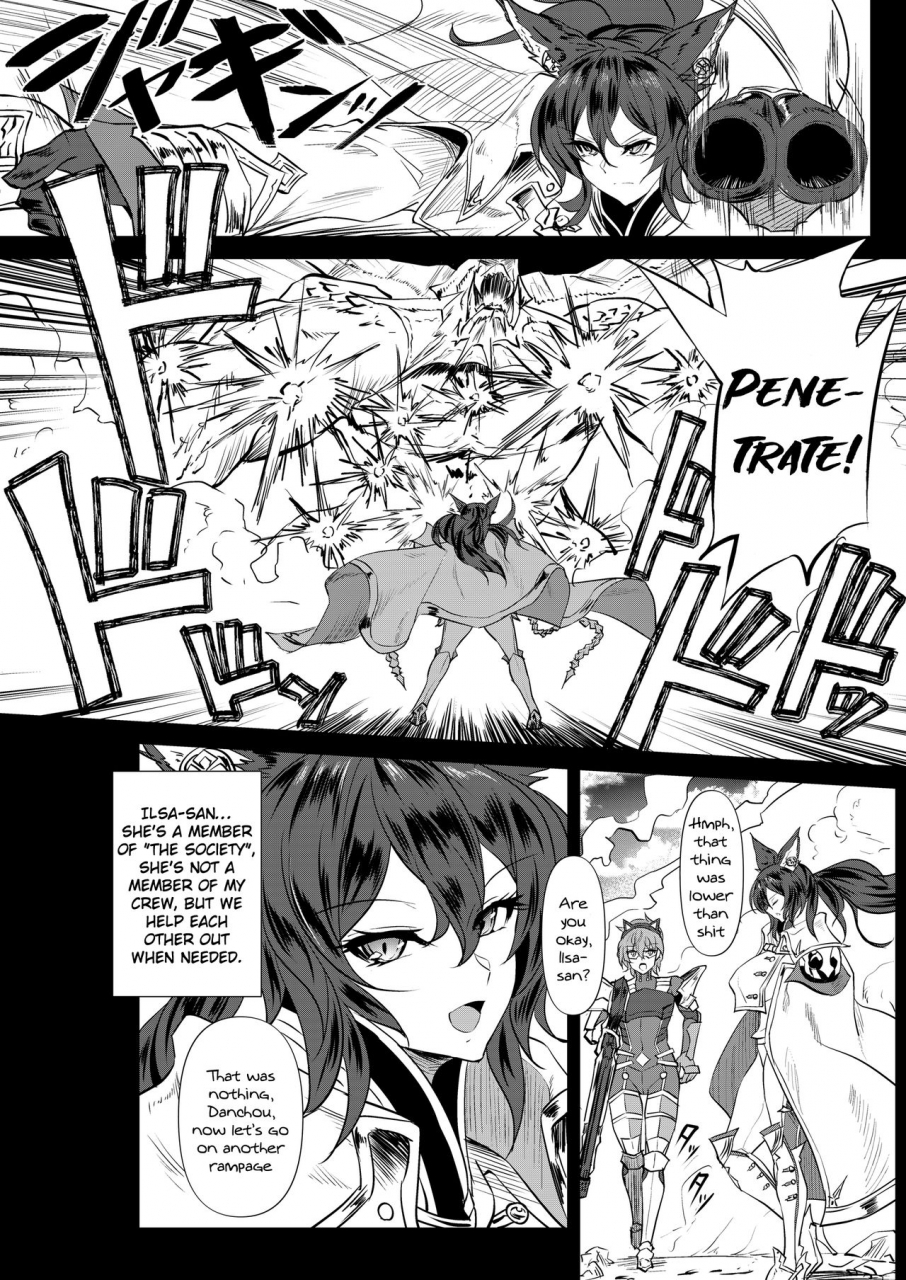 jikomankitsu-wtwinmkii2nd-ilsa-true-love-granblue-fantasy-english-doujinscom-digital