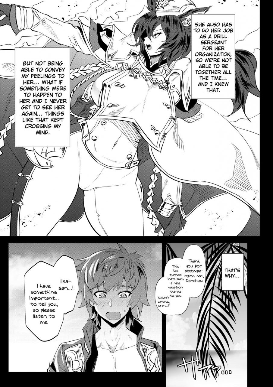 jikomankitsu-wtwinmkii2nd-ilsa-true-love-granblue-fantasy-english-doujinscom-digital
