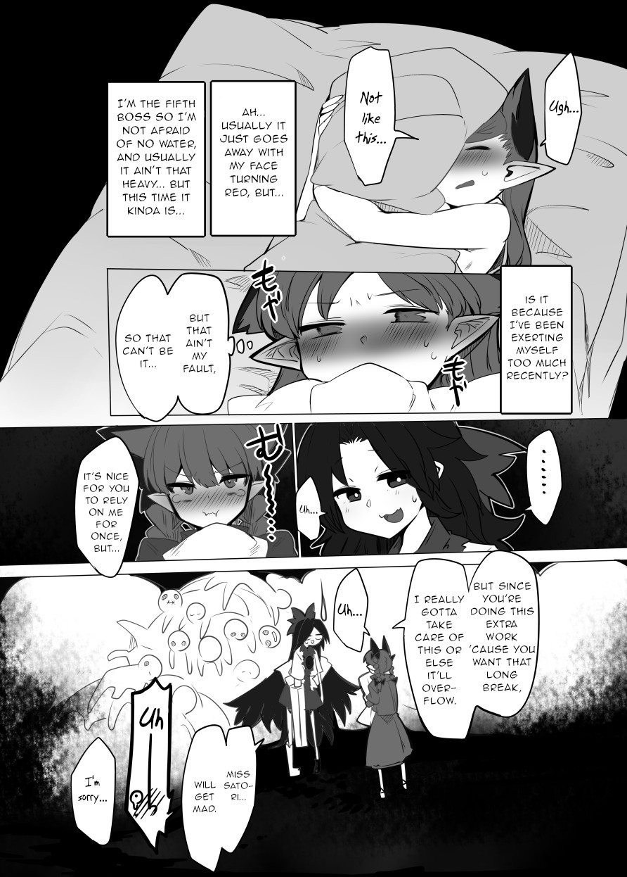 kongarin-shiromaki-mizuga-hatsujou-orin-touhou-project-english-gentletemptl-digital