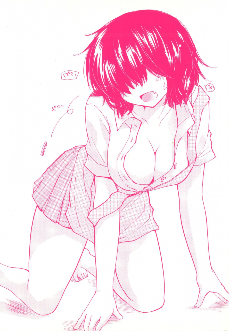 mikokuno-homare-hatsukoi-ones-first-love