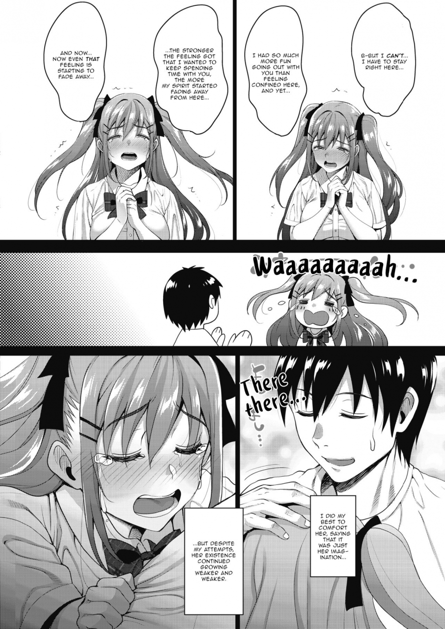 mon-petit-uchi-no-kawaii-doukyonin-san-my-cute-roommate-ch-3-comic-megastore-alpha-2018-11-english-aganon-digital