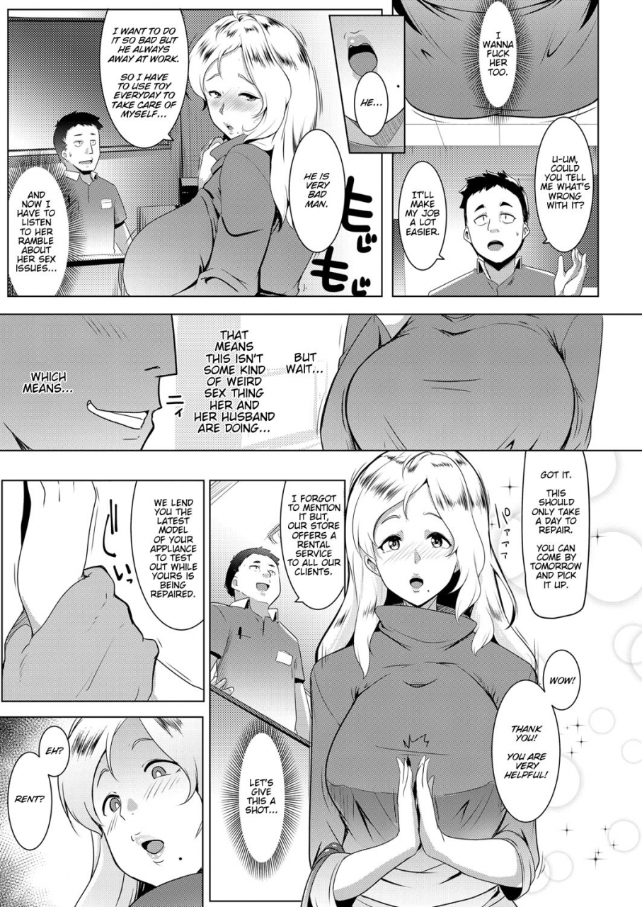 muneshiro-kinpatsu-tsuma-wa-shinsaku-kaden-no-toriko-desu-a-blonde-housewifes-new-toy-comic-exe-13-english-darg777-digital