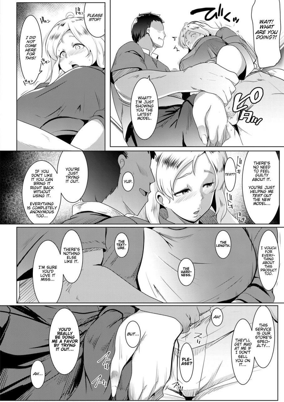 muneshiro-kinpatsu-tsuma-wa-shinsaku-kaden-no-toriko-desu-a-blonde-housewifes-new-toy-comic-exe-13-english-darg777-digital