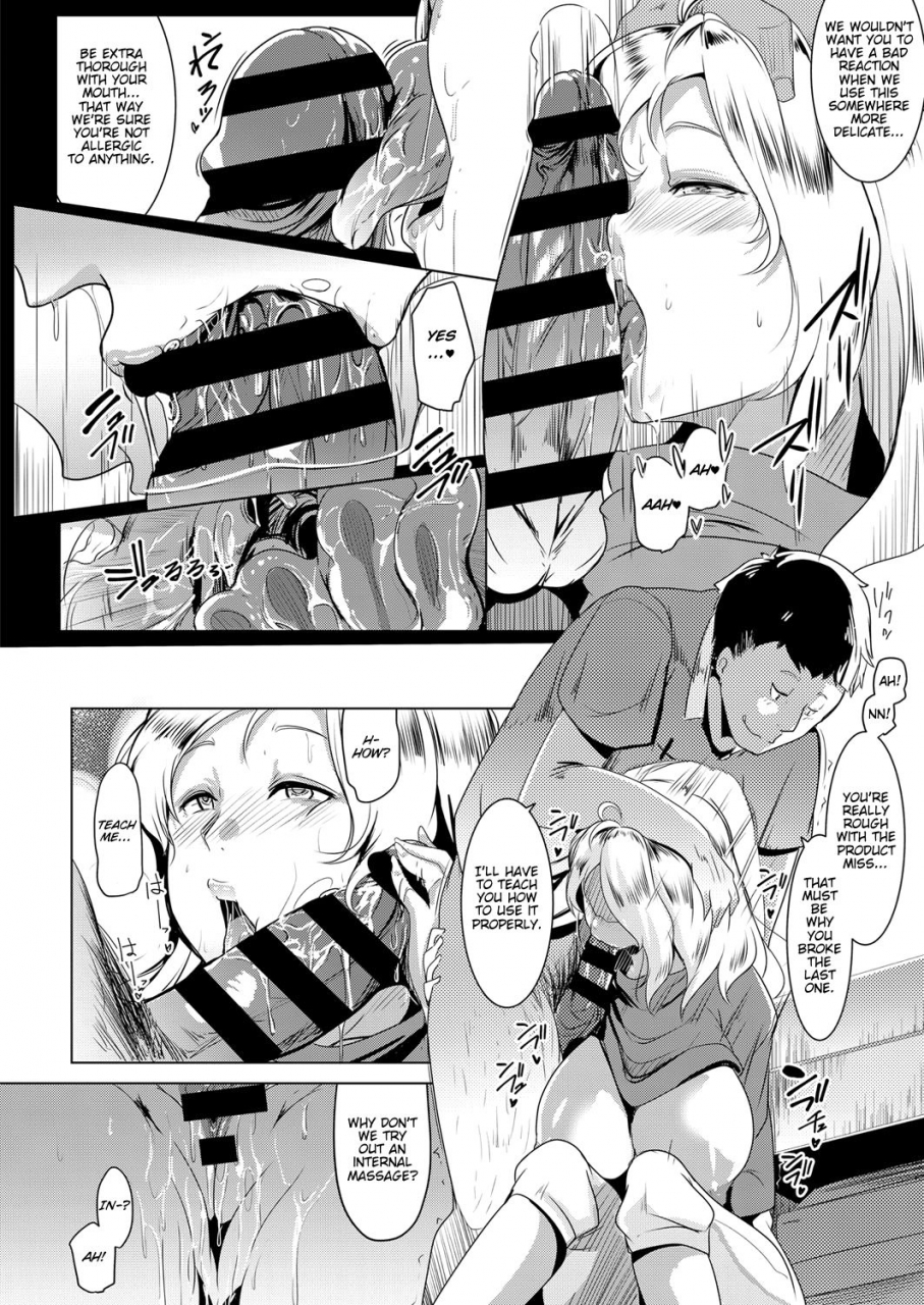 muneshiro-kinpatsu-tsuma-wa-shinsaku-kaden-no-toriko-desu-a-blonde-housewifes-new-toy-comic-exe-13-english-darg777-digital