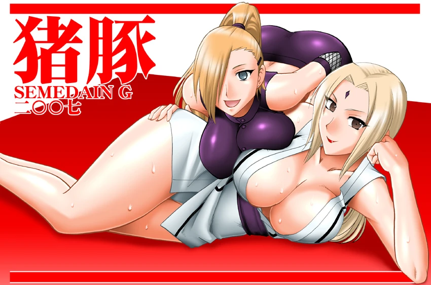 tsunadeyamanaka-ino