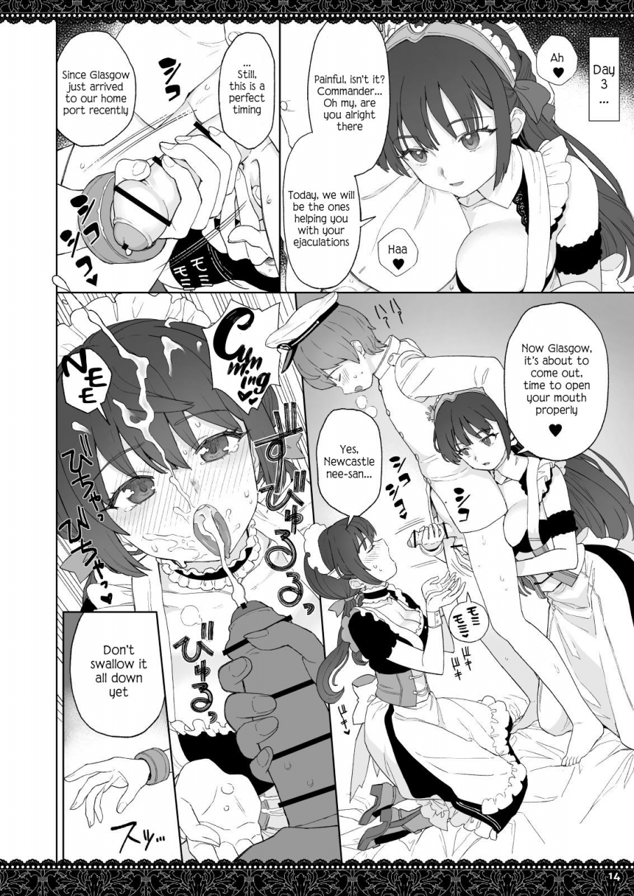 nihohuhehon-supurai-whitebrim-royal-maid-tai-no-kenshin-tekina-aijou-o-zonbun-ni-ajiwau-hon-whitebrim-an-appreciation-book-to-the-devoted-love-of-royal-maid-corp-azur-lane-english-night-revenants-digital