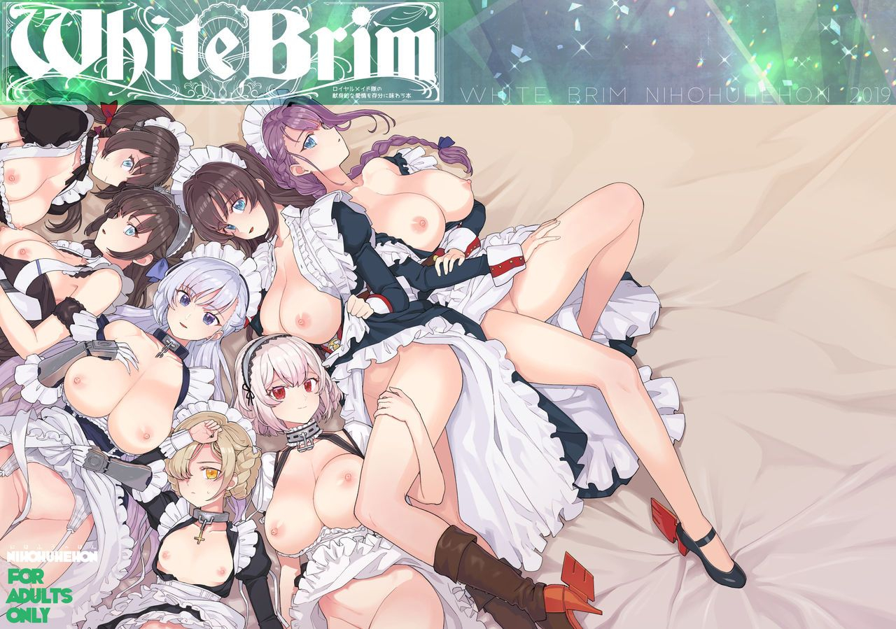 nihohuhehon-supurai-whitebrim-royal-maid-tai-no-kenshin-tekina-aijou-o-zonbun-ni-ajiwau-hon-whitebrim-an-appreciation-book-to-the-devoted-love-of-royal-maid-corp-azur-lane-english-night-revenants-digital